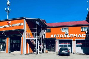 AASmart (Sovetskaya Street, 36А), car service, auto repair