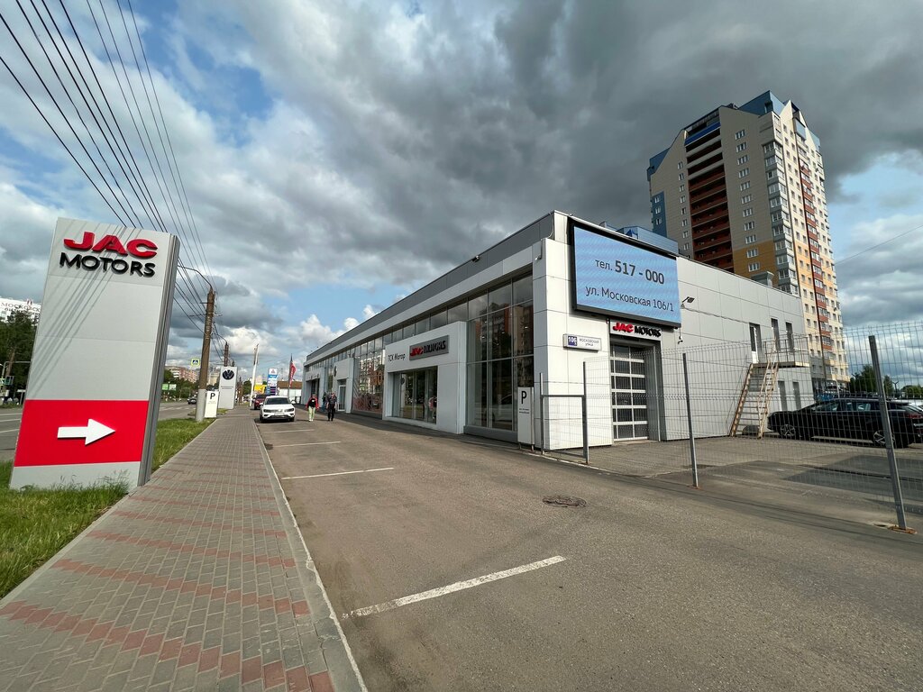 ТСК Мотор, мотосалон-сервис, Московская, 166Б, Киров - 2ГИС
