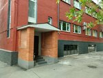 Федерация Смешанных Боевых Единоборств ММА (Pistsovaya Street, 16с5), sports association