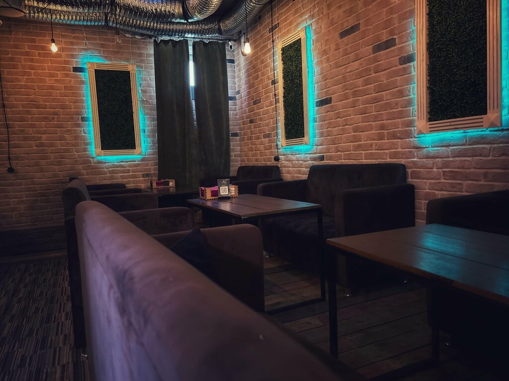 Chilim-bar Hygge Lounge, , foto
