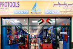 Protools Trading Llc- Dubai (9, 25A Street, Al Muteena, Deira, Dubai), industrial equipment