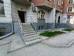 Nsk-expert (1-y pereulok Rimskogo-Korsakova, 5), design institute