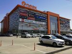 Мега детки (ulitsa Maslennikova, 134), tienda de ropa para niños