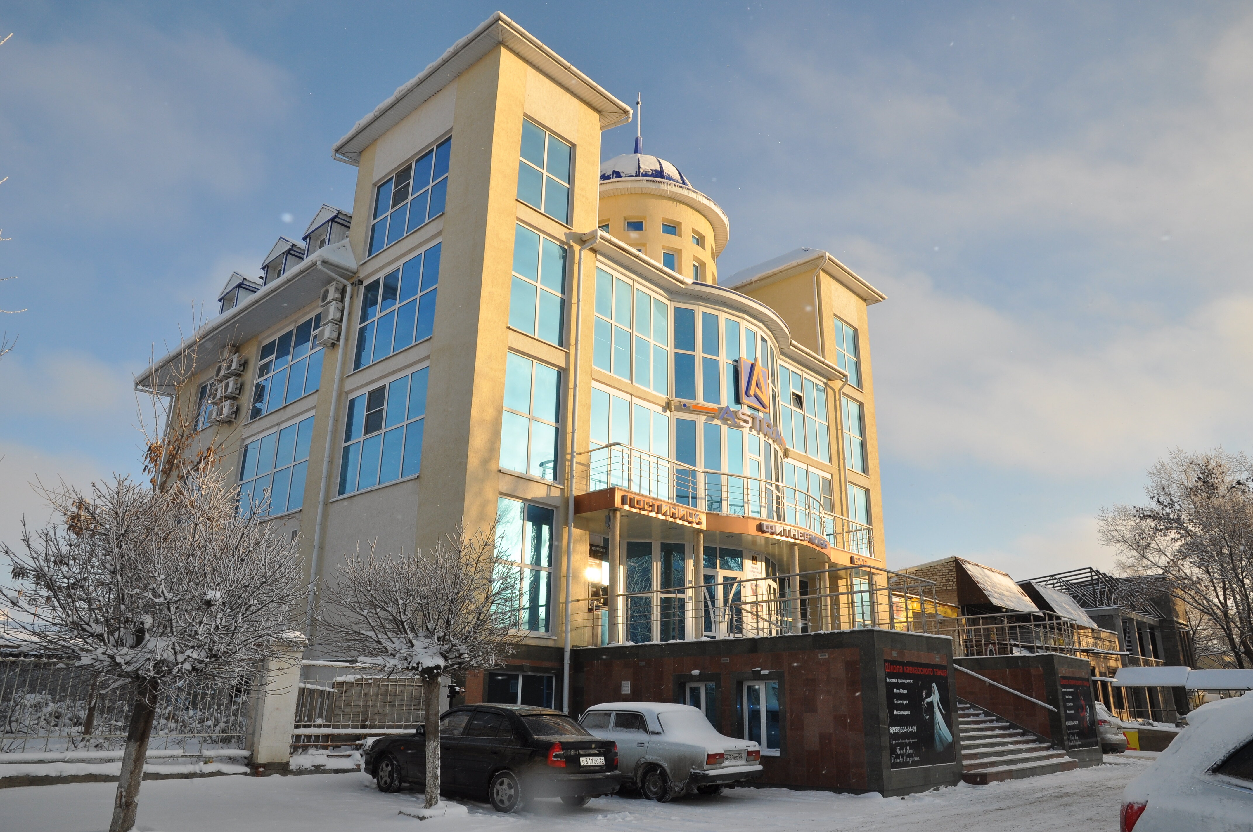 Фото отеля 5