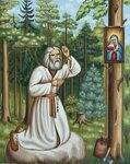 Your priest (Moscow, Sofiyskaya Embankment, 34с5) ، religious organization