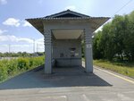 Пригородная касса (Kominterna Street, 11А), ticket office