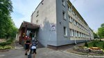 Баэгг (Bresckaja Street, 66), sports hall, gym