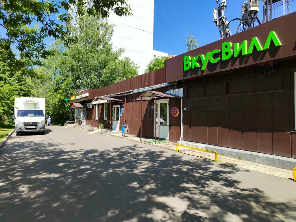 Пекарня С пылу с жару, Москва, фото