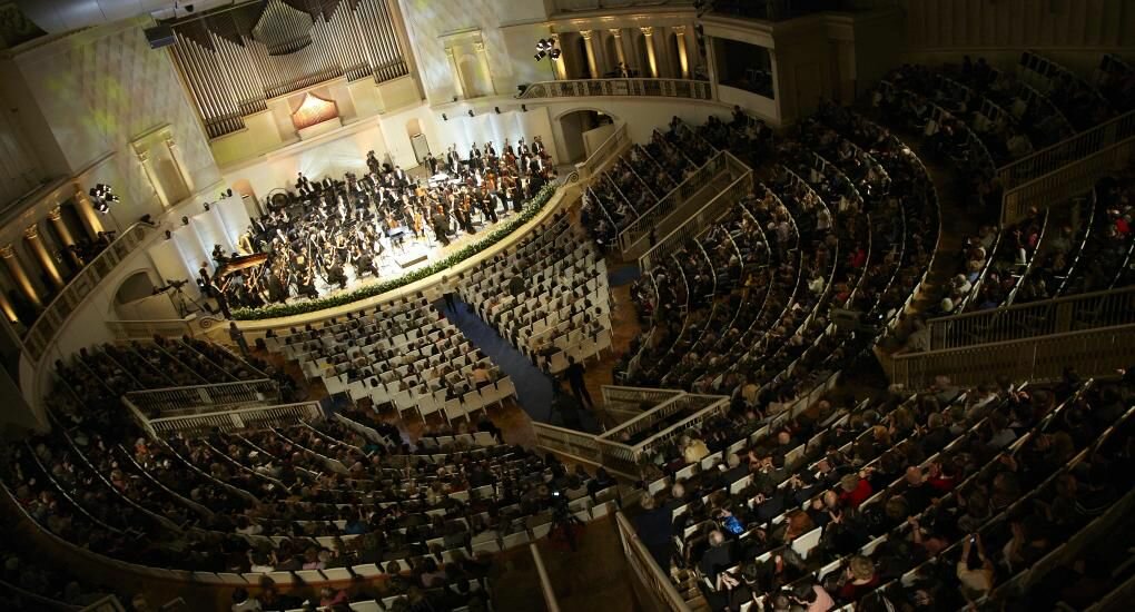 Konser salonları Chaikovskiy Concert Hall, Moskova, foto