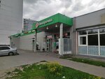 Fix Price (Moscow, Klyazminskaya Street, 9с2), home goods store  Moskova'dan