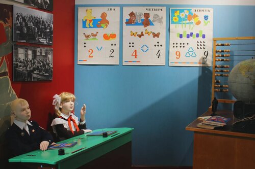 Museum Back to the Ussr, Nizhny Novgorod, photo