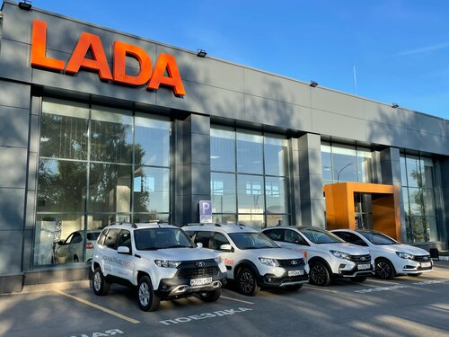 Автосалон Форвард-Авто, официальный дилер LADA, Чайковский, фото