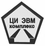 Tsentr informatiki Evm kompleks (Saint Petersburg, 6th Vasilyevskogo Ostrova Line, 49), cash registers and supplies