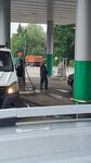 GP (Moscow, Varshavskoye Highway), gas station
