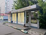 Кондитерский магазин (Gorodok B Microdistrict, 3rd Pochtovoye Otdeleniye Street, 60Б) ، الحلويات