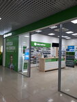 EnerGO (Settlement of Ptitsefabriki, Dmitrovskoye Highway, с4) ، تأجير أجهزة الشحن