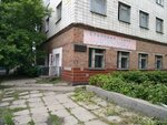 Смак (4-я Транспортная ул., 60, Омск), столовая в Омске