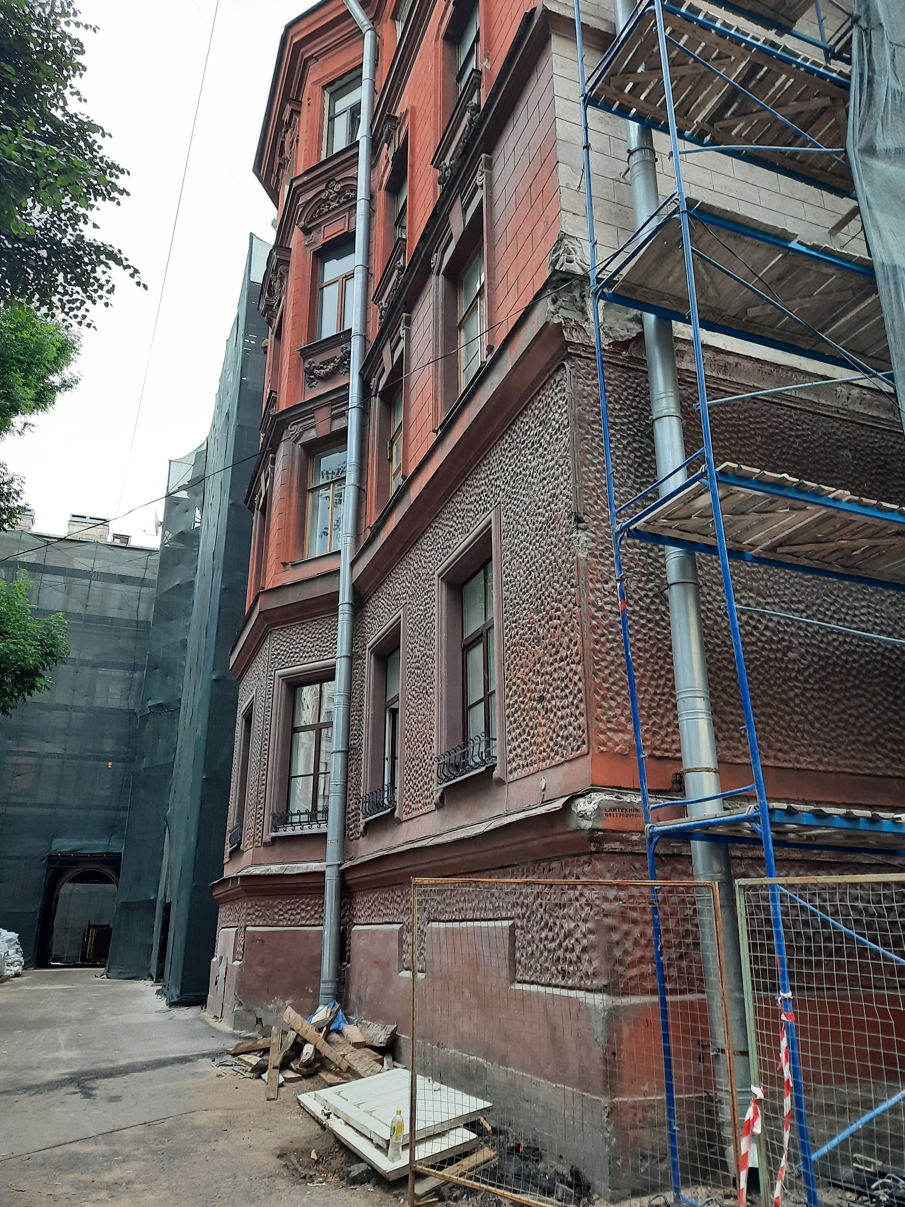 Фото Арт Моховая