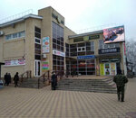 Rafael Lusso (Zapadnaya ulitsa, 1/1), shoe store