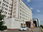 Центральная городская больница, отделение функциональной диагностики (Uglichskaya Street, 38) ، قسم المستشفى