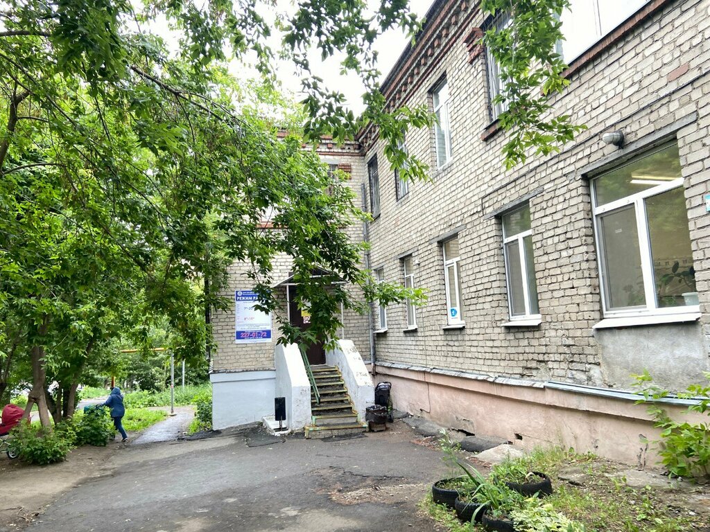 Children's polyclinic Детская городская больница № 8, поликлиника № 4, Yekaterinburg, photo