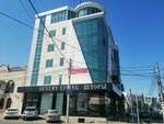 Азимут (Krasnodar, Aerodrome Street, 33) ، معهد التصميم