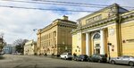 Mikhailovsky Manege (Manezhnaya ploshchad, 2), atracción
