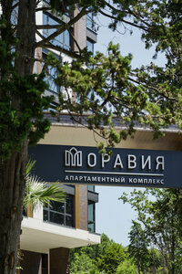 Дом в аренду Моравия