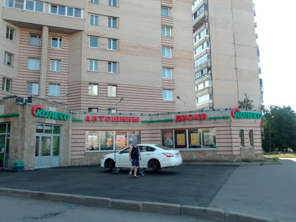 Дискілер және шиналар Колесо, Санкт‑Петербург, фото