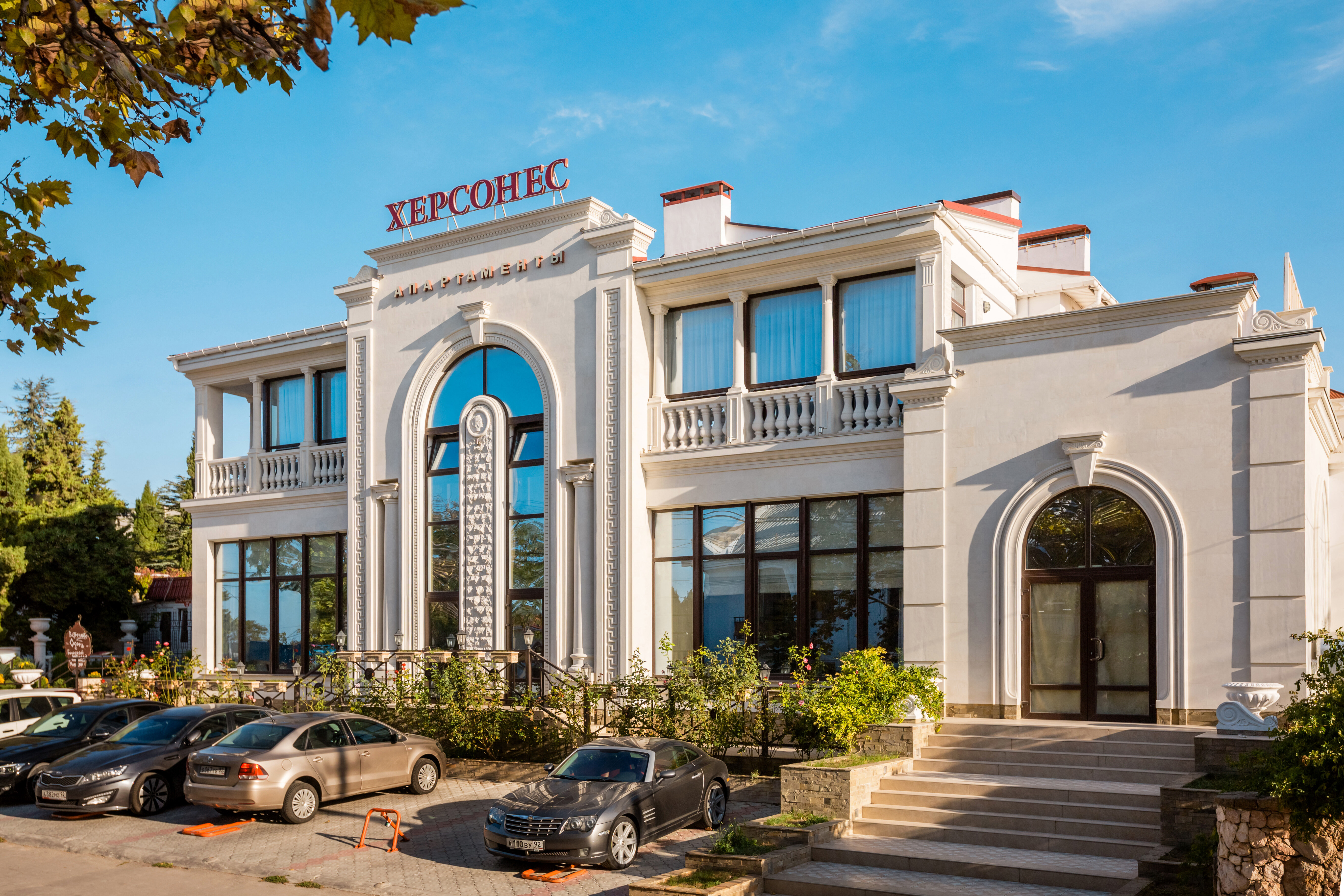 Фото отеля 1