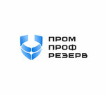 PromProfReserv (ulitsa imeni N.I. Vavilova, 38/114), construction company