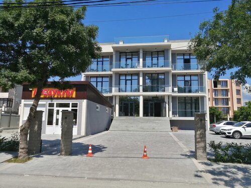 Гостиница Anemos Resort Hotel в Дивноморском