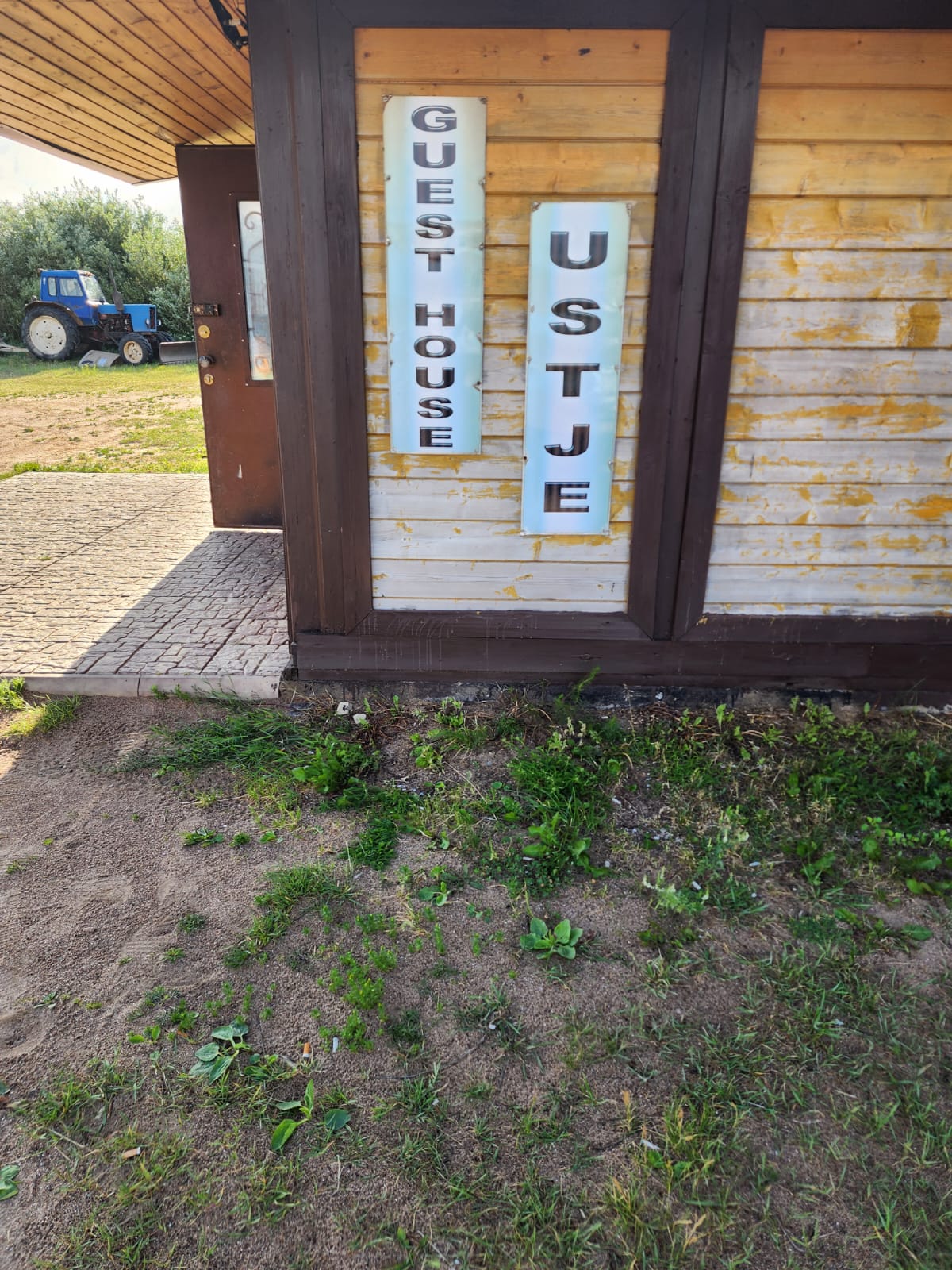 Фото Гостевой дом Устье