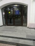 Банк ВТБ (ул. Гончарова, 33/2), банкомат в Ульяновске