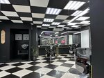 Chain (Utochkina Street, 1к1), barber shop