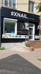 Xnail (Sovetskaya Street, 184), beauty salon equipment