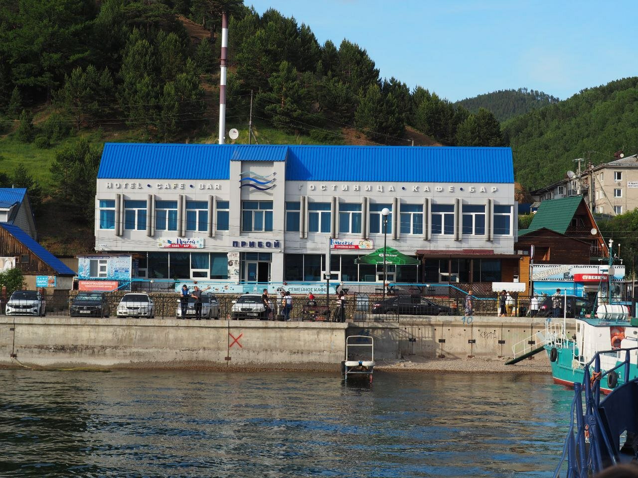 Фото отеля 2