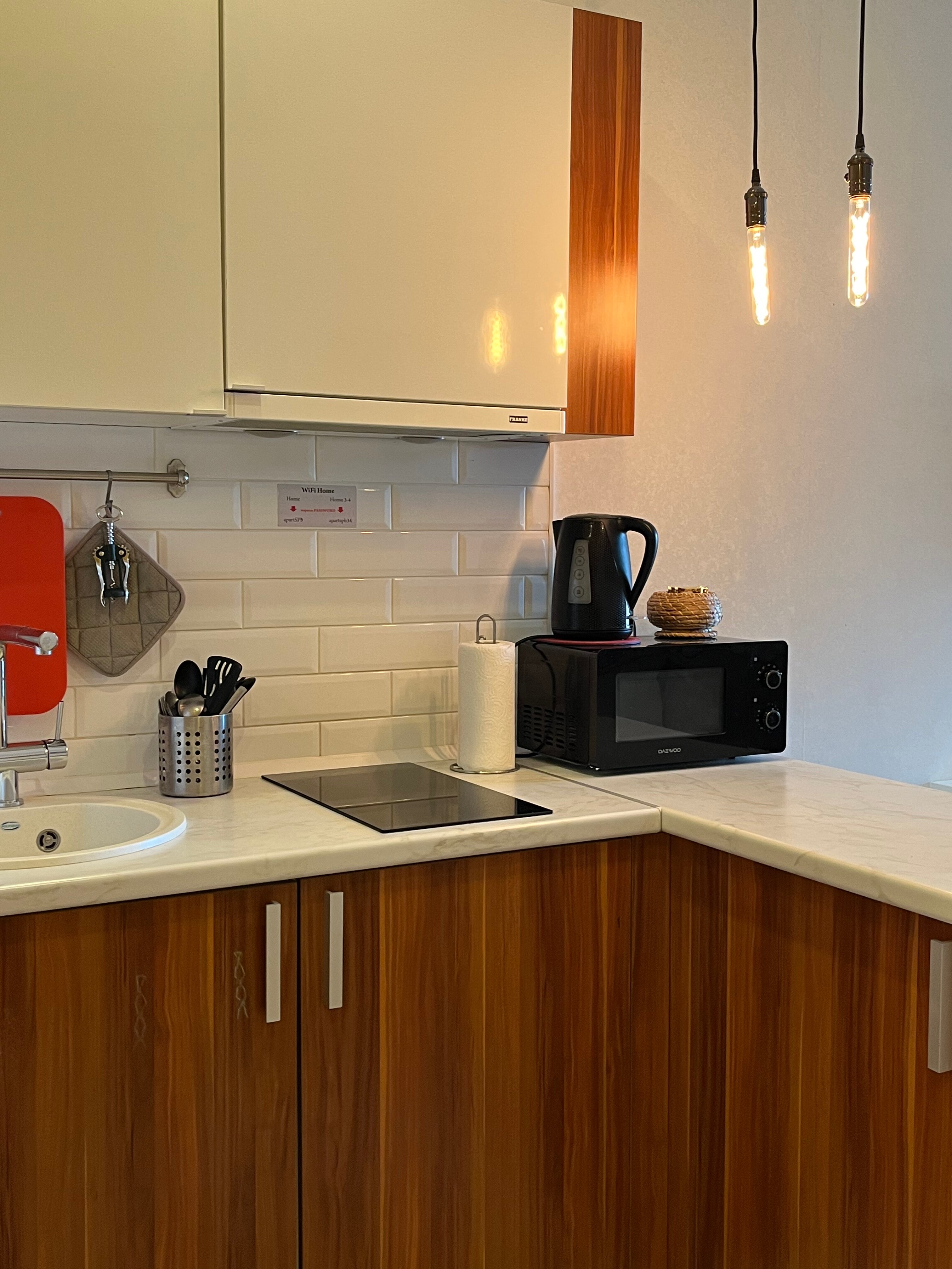 Фото Home Aparts