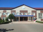 Regionalny tsentr obrabotki informatsii (Magomedtagirova Street, 159), departments of education