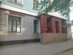 Звениговский (Kirovskaya Street, 16) go‘sht va kolbasalar do‘koni