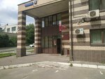 Судебный участок мирового судьи № 376 района Пресненский (3rd Krasnogvardeyskaya Street, 3), justice of the peace