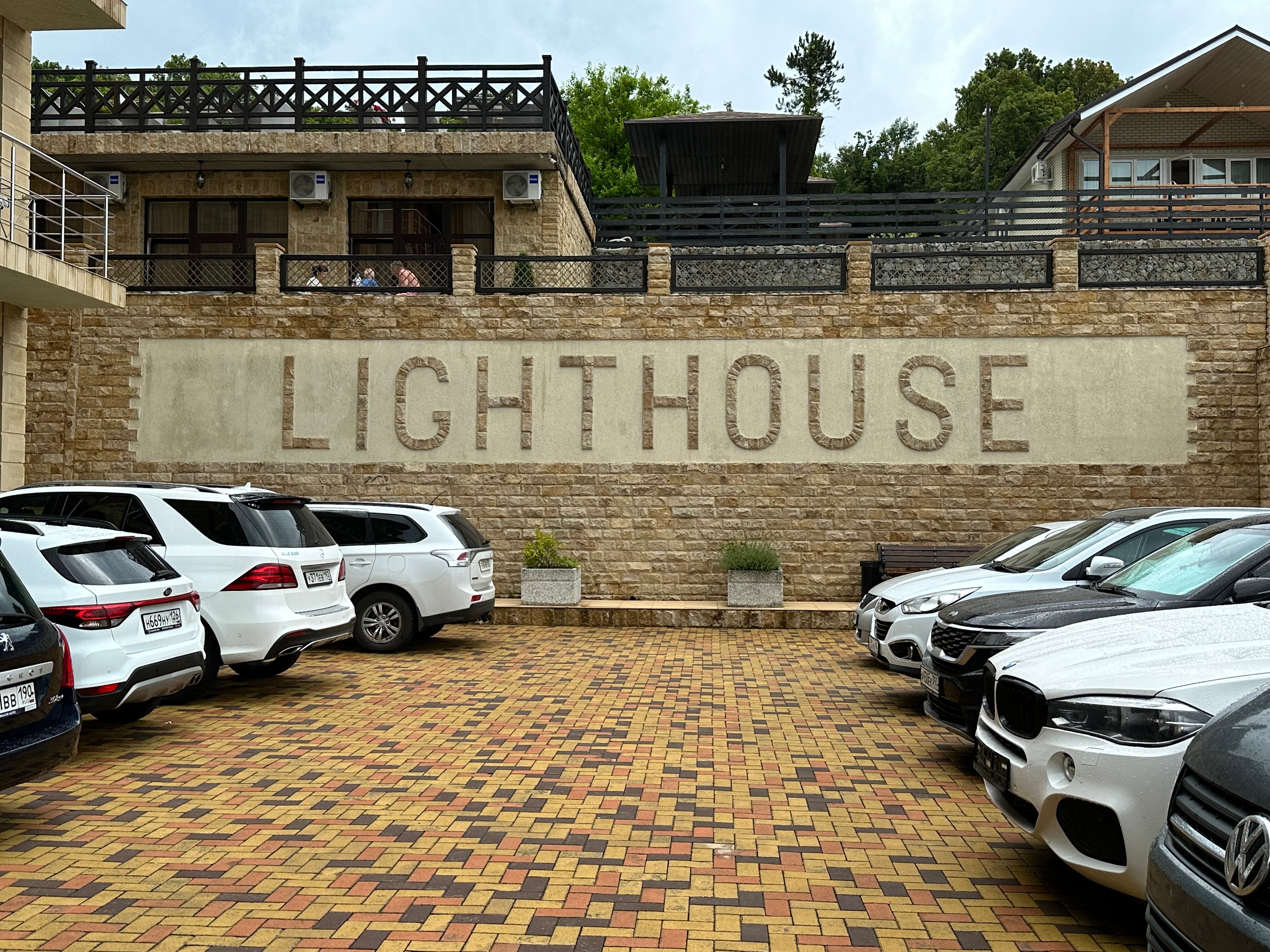 Фото отеля 2