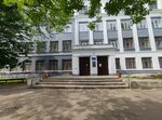 Ярославский государственный технический университет, корпус Д (Volodarskogo Street, 103), university
