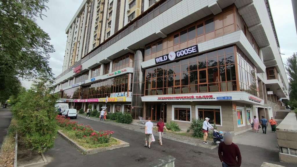 Social rehabilitation centre Centr social'nyh inklyuzivnyh programm, Almaty, photo