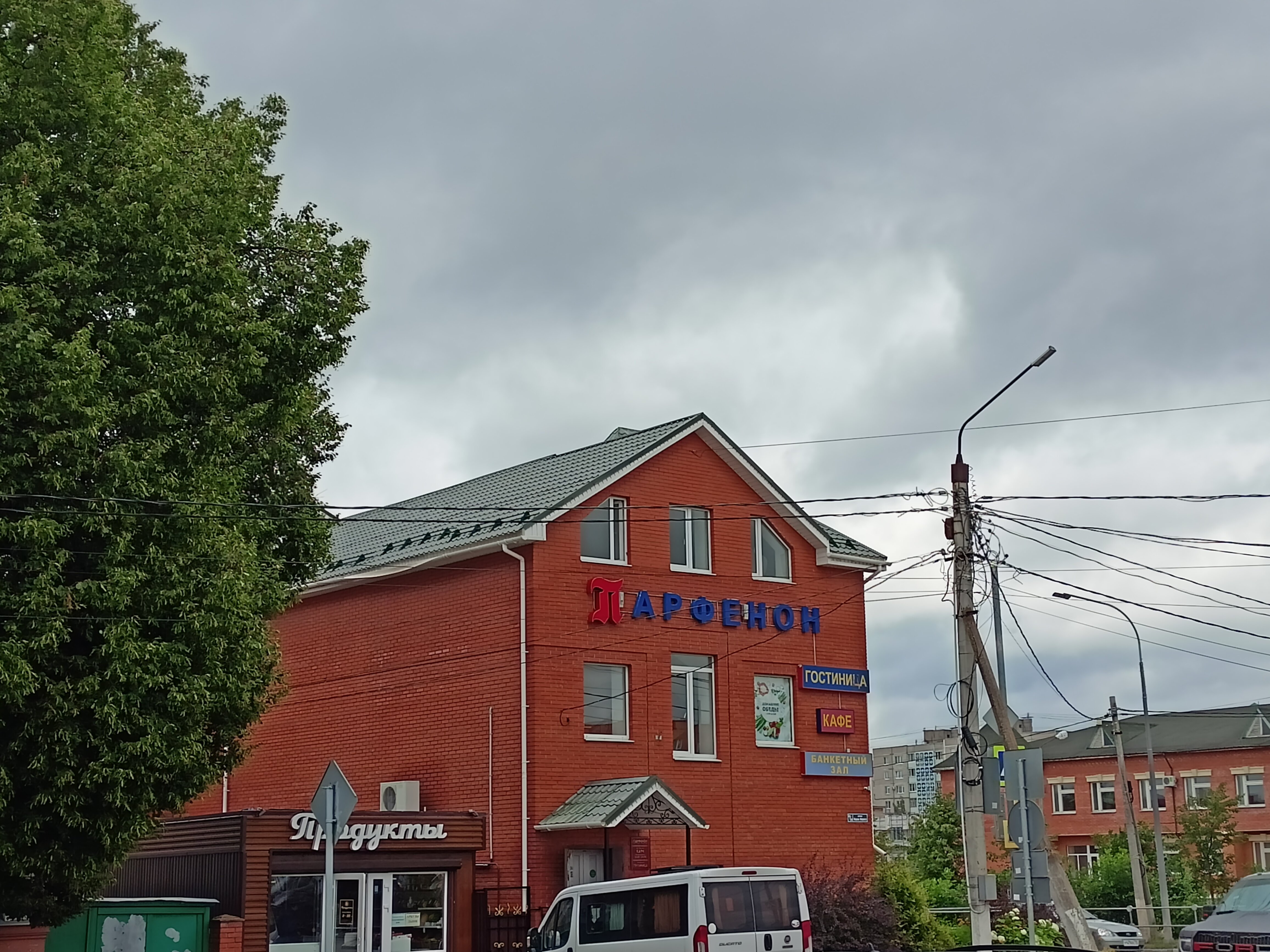 Фото Парфенон