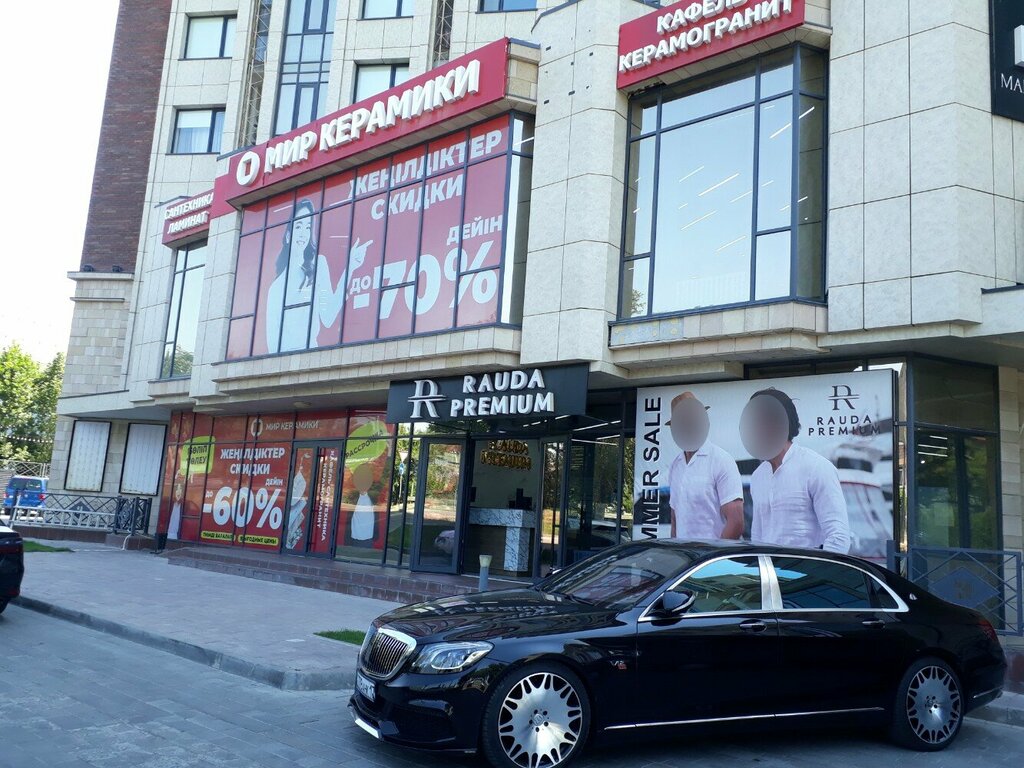 Clothing store Rauda Premium, Chimkent, photo