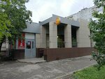 Трикотаж (gorodskoy okrug Nizhniy Novgorod, Kanavinskiy City District, Mescherskoye Ozero Microdistrict, ulitsa Sergeya Yesenina, 17А), knitwear