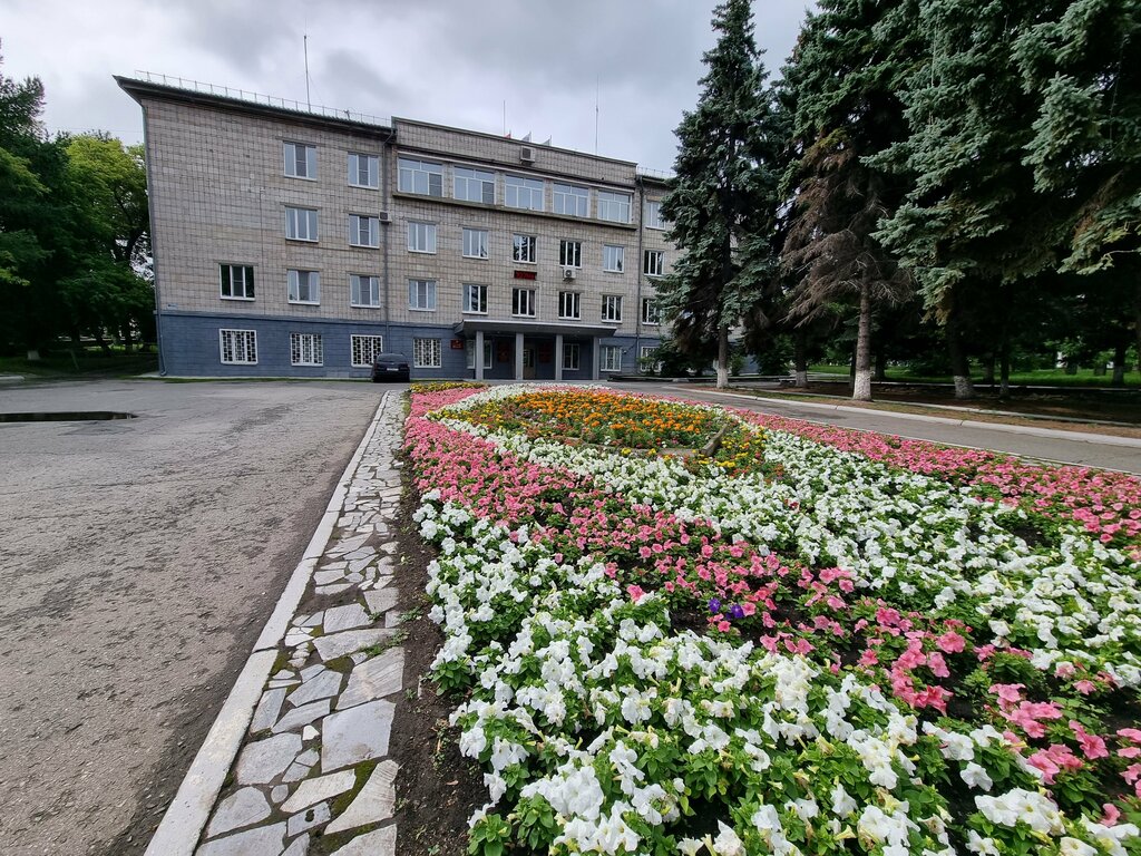 Administration Administratsiya Kyshtymskogo gorodskogo okruga, Kyshtym, photo