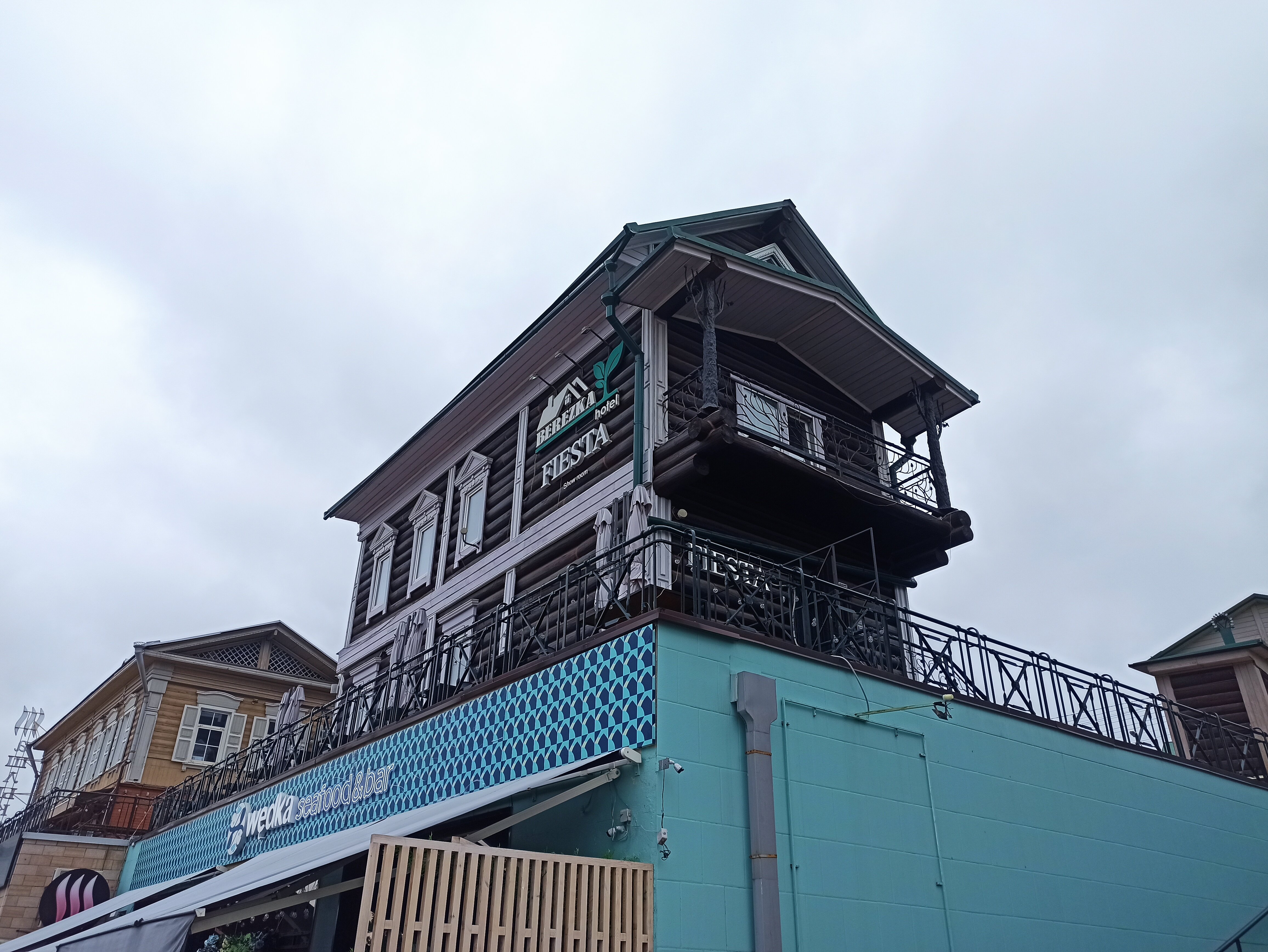 Фото отеля 4