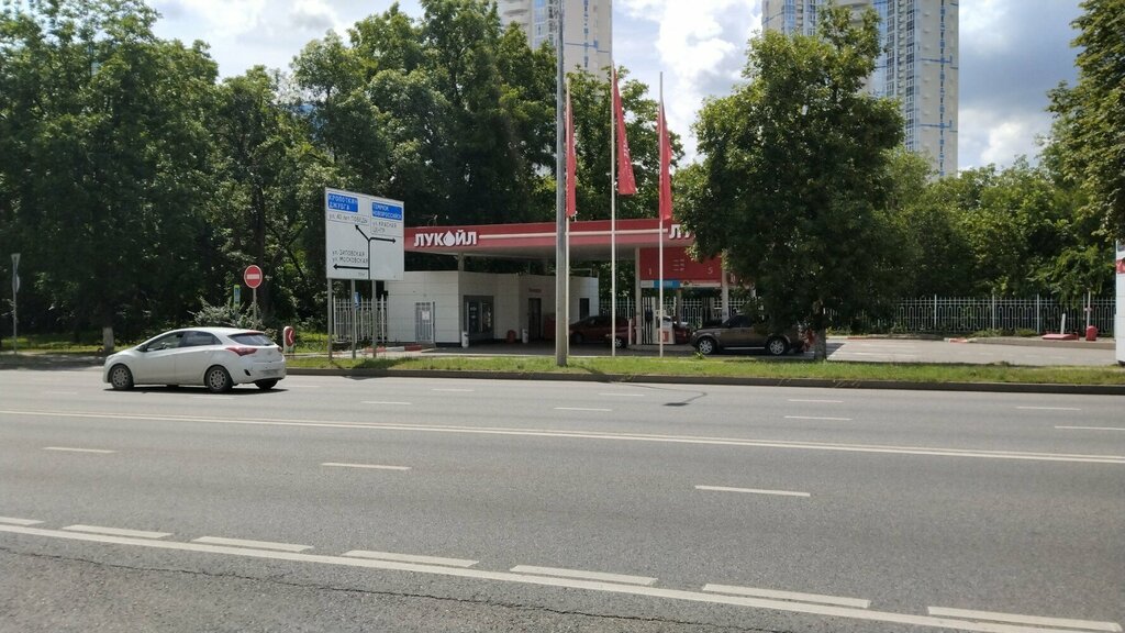 Benzin istasyonu Lukoil, Krasnodar, foto